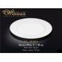 Тарелка десертная Wilmax 18см wl-991005