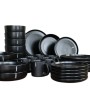 Сервиз Ardesto Trento Black 20 предметов черный