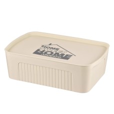 Коробка з кришкою для зберігання Ardesto 45.5х31х14см, 13л, пластик PP, бежевий ARHC2513B