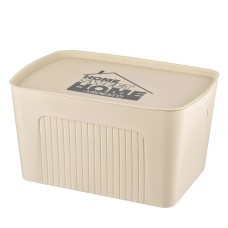 Ящик з кришкою для зберігання Ardesto 45.5х31х24.5см, 23л, пластик PP, бежевий ARHC2523B