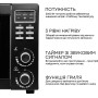 Электродуховка 50л.LIBERTON Вертел Гриль Конвекция LEO-501E Black