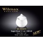 Сахарница Wilmax 340мл.color wl-995019