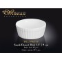 Емкость для закусок 9 см Wilmax wl-996054