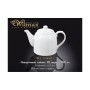Заварочный чайник 900 мл. фарфоровый белый Wilmax wl-994007