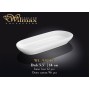 Блюдо 14см Wilmax wl-992401