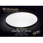 Тарілка для піци 35,5 см Wilmax WL-992618
