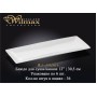 Блюдо для суши и канапе Wilmax 30,5 см wl-992015