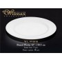Кругла тарілка Wilmax 30,5 см WL-991010
