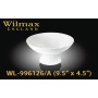 Ваза для фруктов 24х11,5см Wilmax wl-996126