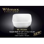 Емкость для закусок 7,5x7,5см Wilmax wl-992604