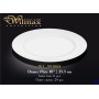 Обідня тарілка 25,5см Wilmax wl-991008