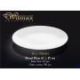 Тарілка пиріжкова 15см Wilmax WL-991011