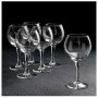 Набор бокалов для вина Luminarс French Brasserie 280мл - 6шт H8170