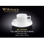 Чашка чайна з блюдцем 200 мл. Wilmax WL-993003