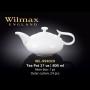 Чайник заварний 800 мл Wilmax WL-994029