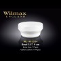 Салатник 9 см Wilmax WL-992554