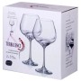 Набор бокалов 550мл-2шт ohemia Turbulence вино 550мл-2шт b40774