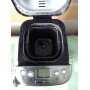 Хлебопечка LIBERTON LBM-6300